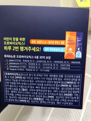 또또깡지님이 올린 리뷰 사진 3
