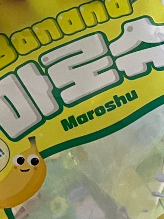 빈이윤이님이 올린 리뷰 사진 3