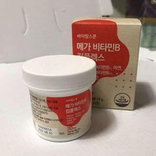 슬기로운공팔생활님이 올린 리뷰 사진 2
