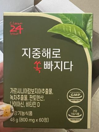 도라미님이 올린 리뷰 사진 1