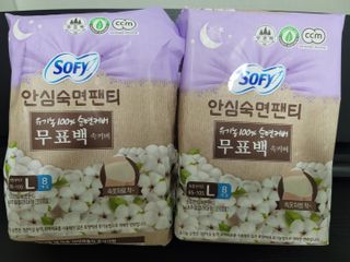 란이님이 올린 리뷰 사진 1