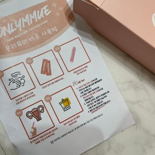 임소연님이 올린 리뷰 사진 4