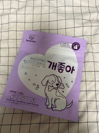 하미하미님이 올린 리뷰 사진 1