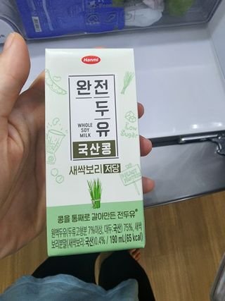 김지영님이 올린 리뷰 사진 2