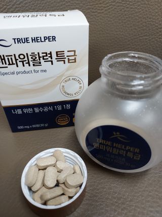 트루헬퍼 맨파워 활력 특급 블랙마카 1박스 2개월분 — 5점을 준 리뷰어가 2023년 4월 올린 사용 사진
