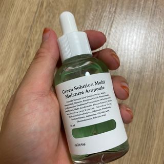 [녹산] 그린 솔루션 멀티 수분 앰플 + 그린 솔루션 멀티 수분크림 — 5점을 준 리뷰어가 2022년 10월 올린 사용 사진