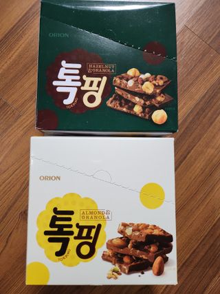 란다김님이 올린 리뷰 사진 1