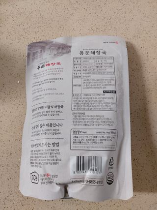 몽이님이 올린 리뷰 사진 2