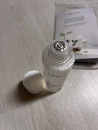 햄쓰님이 올린 리뷰 사진 3