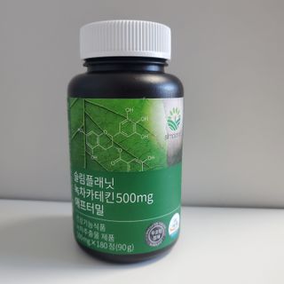 코코story님이 올린 리뷰 사진 3