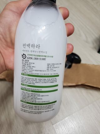째아어멈님이 올린 리뷰 사진 2
