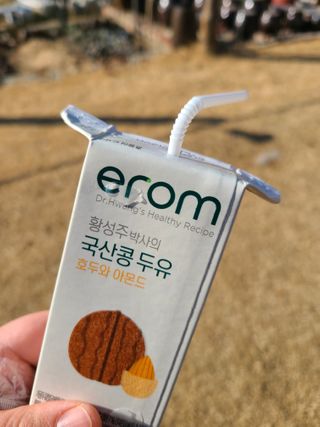 써니35님이 올린 리뷰 사진 4