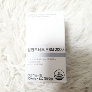 saiio님이 올린 리뷰 사진 1