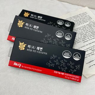 새롬바이오 리생 [미쾌변] 차전자피 식이섬유 건강기능식품 3팩 — 5점을 준 리뷰어가 2021년 6월 올린 사용 사진