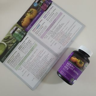 슬림플래닛 가르시니아 3900mg — 5점을 준 리뷰어가 2021년 4월 올린 사용 사진