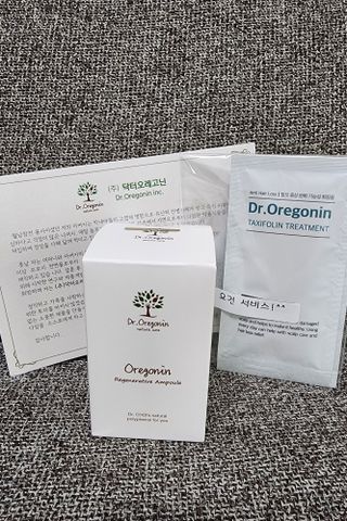 엉뚱펭귄쭈야네님이 올린 리뷰 사진 1