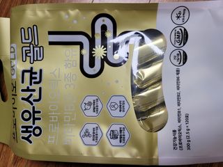 란다김님이 올린 리뷰 사진 1