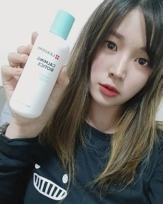 리더스코스메틱 리더스 카밍 바이오틱스 에센스 워터 — 5점을 준 리뷰어가 2021년 4월 올린 사용 사진