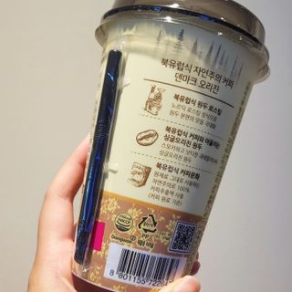 덴마크 싱글 오리진 노르딕 로스팅 — 5점을 준 리뷰어가 2023년 9월 올린 사용 사진