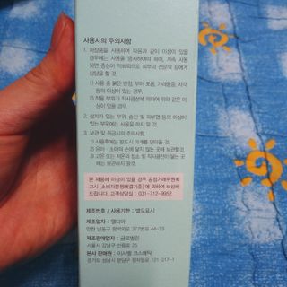 태태님이 올린 리뷰 사진 4