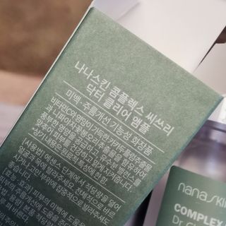 lalalala님이 올린 리뷰 사진 3
