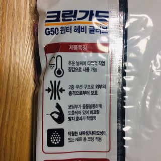 슨슨이님이 올린 리뷰 사진 4