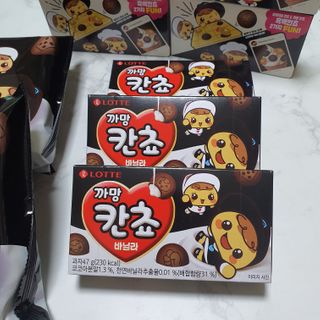 팡두리님이 올린 리뷰 사진 2