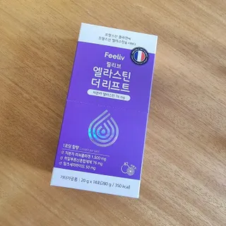 필리브 엘라스틴 더 리프트 — 5점을 준 리뷰어가 2021년 8월 올린 사용 사진