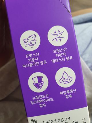 빛나는청춘님이 올린 리뷰 사진 2