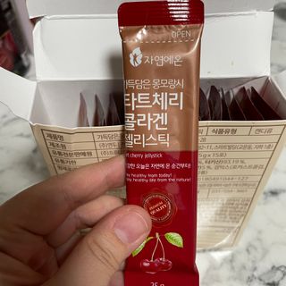 뚜이츄님이 올린 리뷰 사진 3