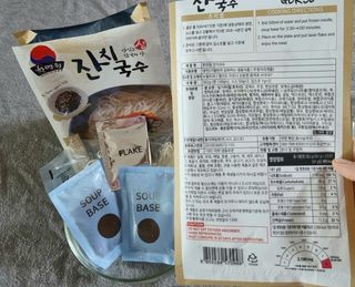[한면원] 잔치국수 2인분 — 5점을 준 리뷰어가 2022년 7월 올린 사용 사진
