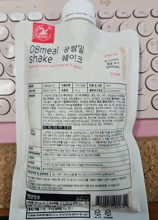 클린24시간 공팔밀쉐이크 1세트 (5개) — 5점을 준 리뷰어가 2023년 7월 올린 사용 사진