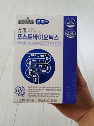 ♡♡내사랑쭌이건이♡♡님이 올린 리뷰 사진 3