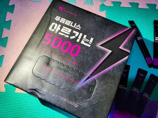 [푸름웰니스] 아르기닌 5000 (10g x 100포) — 4점을 준 리뷰어가 2022년 4월 올린 사용 사진