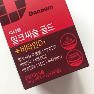 torius님이 올린 리뷰 사진 4
