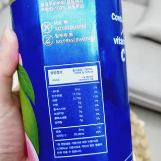 댑빵이님이 올린 리뷰 사진 4