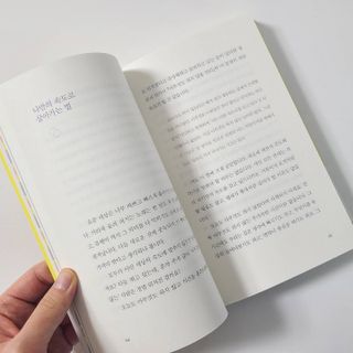 동글님이 올린 리뷰 사진 4