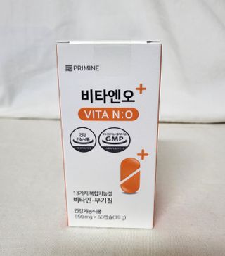 프리마인 성큼다가온 봄, 이너뷰티를 챙겨야 피부도 화사하게, 컨디션도 활기차게. 흡수율을 높인 고효율 비타민. — 5점을 준 리뷰어가 2022년 12월 올린 사용 사진