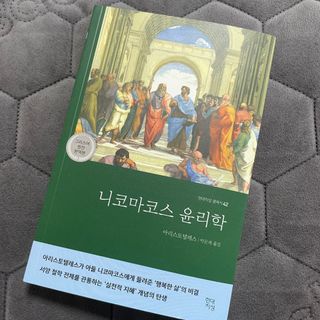 DH님이 올린 리뷰 사진 1