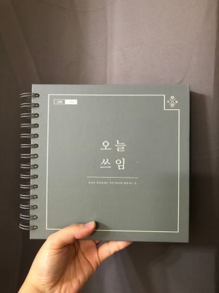 박지현님이 올린 리뷰 사진 1