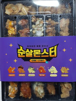 미야요님이 올린 리뷰 사진 3