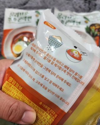 클린24시간 올리브 발효곤약면 찰비빔면 1세트-(3봉) — 5점을 준 리뷰어가 2023년 11월 올린 사용 사진