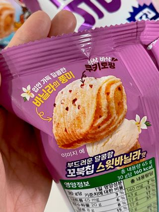 데일리노트님이 올린 리뷰 사진 4
