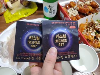 [키스립] 바이오 회사에서 만든 숙취해소제 키스립 코드레드 487 — 5점을 준 리뷰어가 2022년 1월 올린 사용 사진