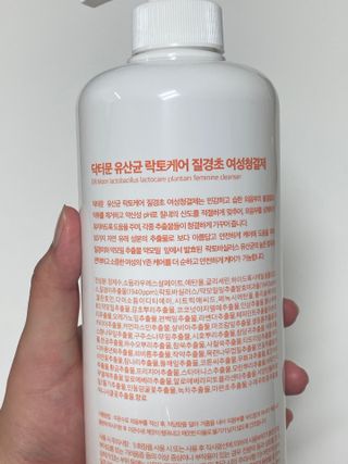 푸파리뷰님이 올린 리뷰 사진 3