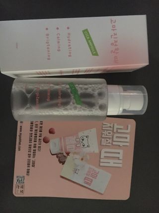 [시카앰플] 묘오한 고마진정할때 진정 스프레이 앰플 150ml — 5점을 준 리뷰어가 2021년 3월 올린 사용 사진