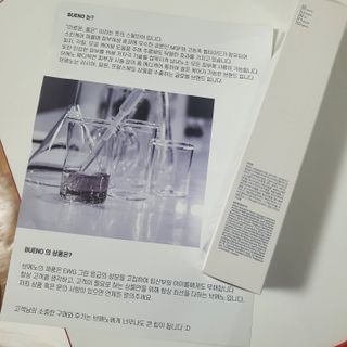 브에노 스킨셀 더마 앰플 — 5점을 준 리뷰어가 2021년 7월 올린 사용 사진