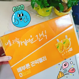 고은아이 릴리🌸님이 올린 리뷰 사진 2