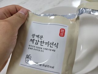 yongyong님이 올린 리뷰 사진 4