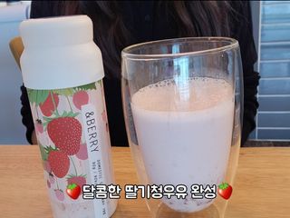 모르님이 올린 리뷰 사진 1